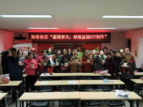 图片35.png
