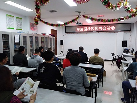 全民阅读1.jpg