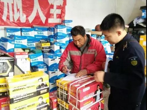 微信图片_20180409115616.jpg