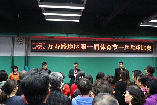 201804121523519894786522.jpg IMG_6570.JPG