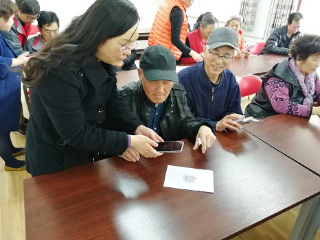 201804121523519984740466.jpg 微信图片_20180410133922.jpg