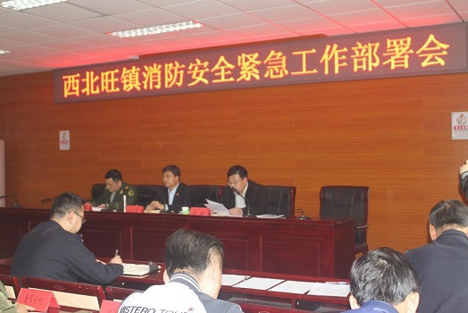 201804121523522059596305.jpg 1.jpg