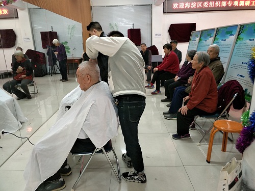 美丽园理发服务 (1).jpg