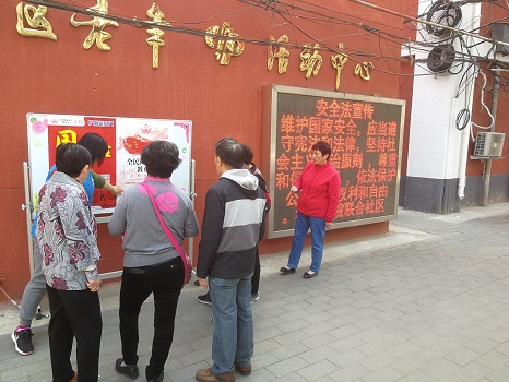 微信图片_20180412142430.jpg
