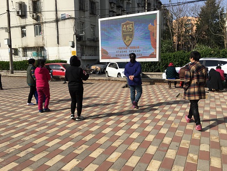 信息：永泰西里——开展“全民国家安全教育日”宣传活动 001.jpg