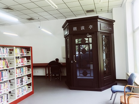 24小时自助宣传报道2.jpg
