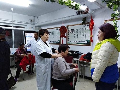 201804161523844198679957.jpg 理疗1.jpg