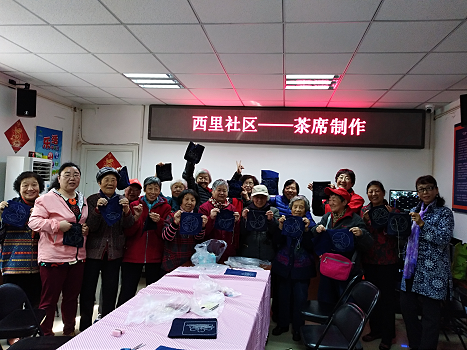 201804171523949724251234.png 图片37.png