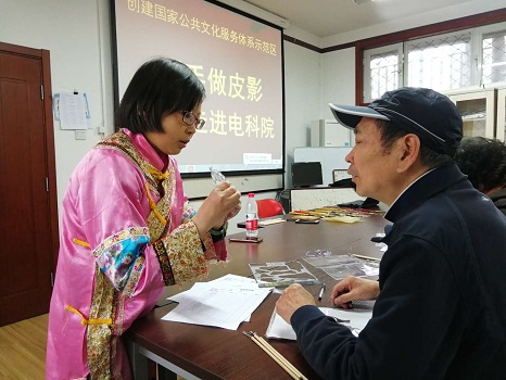 微信图片_20180413162805.jpg