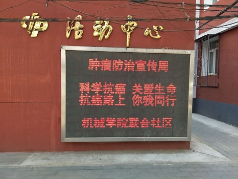 微信图片_20180416135914.jpg