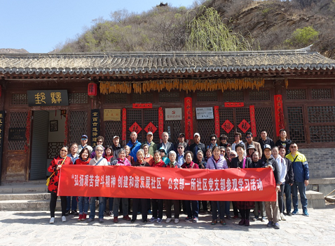 201804171523950676160213.png 图片7.png