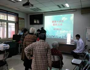 说明: 729687882256633578