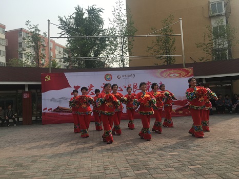 (西三旗街道沁春家园工作信息第13期)党建引领  和谐共创 戮力同心 融合服务3.JPG