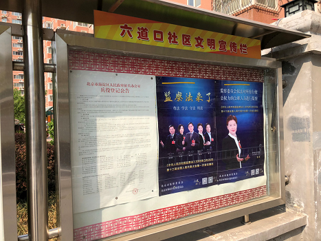 图片18.png