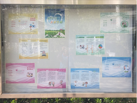 201804241524537991687034.png 图片20.png