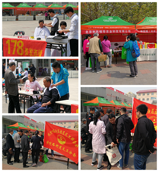图片21.png
