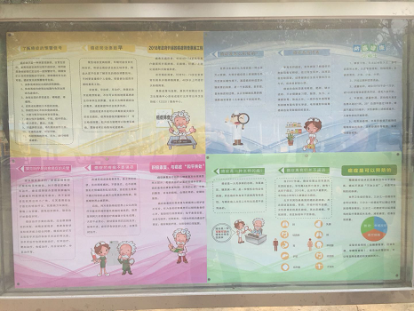 图片33.png