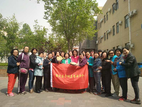 201804241524538954872079.png 图片34.png