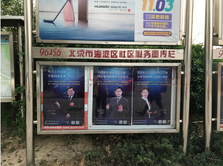 图片36.png