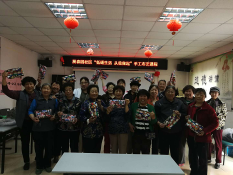图片37.png