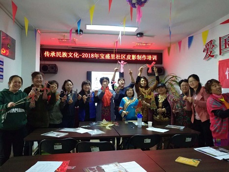 微信图片_20180417141210.jpg