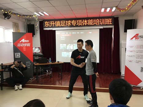 积极与老师互动.JPG