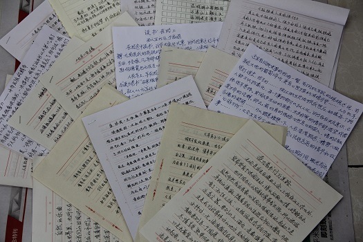 201804241524541542765662.jpg 居民投稿.JPG