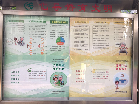 201804241524549595167802.png 图片48.png