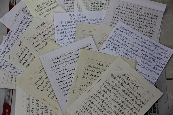 201804241524559552373520.jpg 居民投稿.JPG