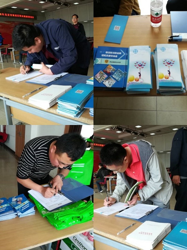 201804241524559892153239.jpg 6.jpg