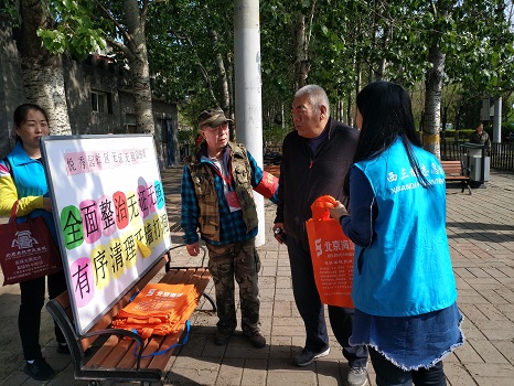 201804241524560461463847.jpg 445586993362081964.jpg