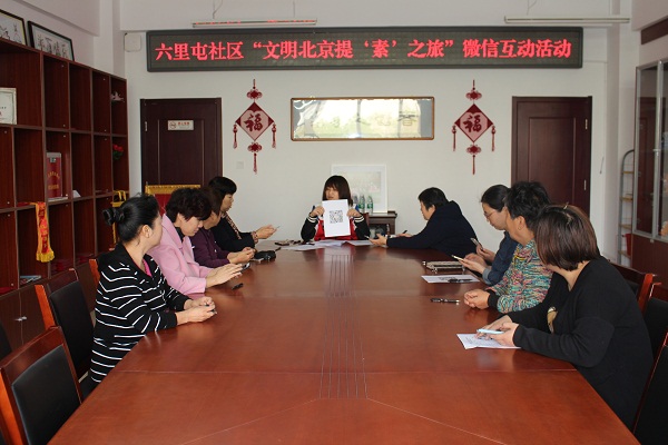 201804241524560475725162.jpg IMG_3683.JPG