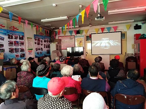 201804241524560532299052.jpg 清河街道花园楼社区.jpg