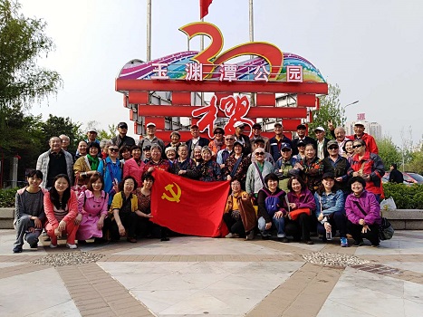 201804241524560648603572.jpg 活动1.jpg