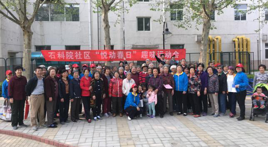 201804241524561657863701.png 图片114.png