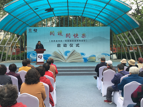 201804251524620250934301.png 图片125.png