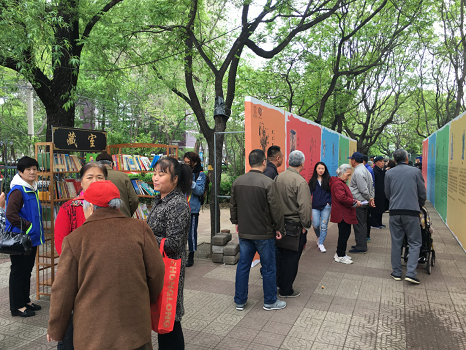 201804251524620260614427.png 图片126.png