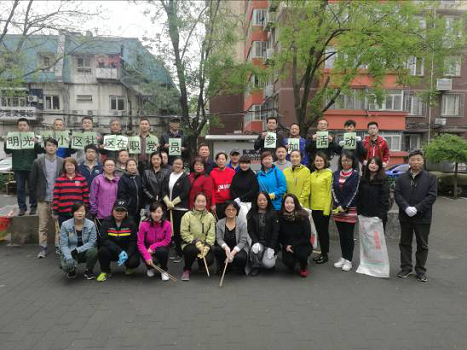 201804251524621547996962.png 图片129.png
