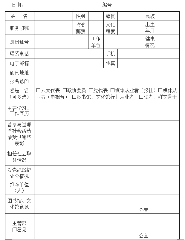 QQ截图20180425164804.png