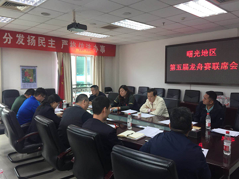 201804261524709564961619.png 图片13.png