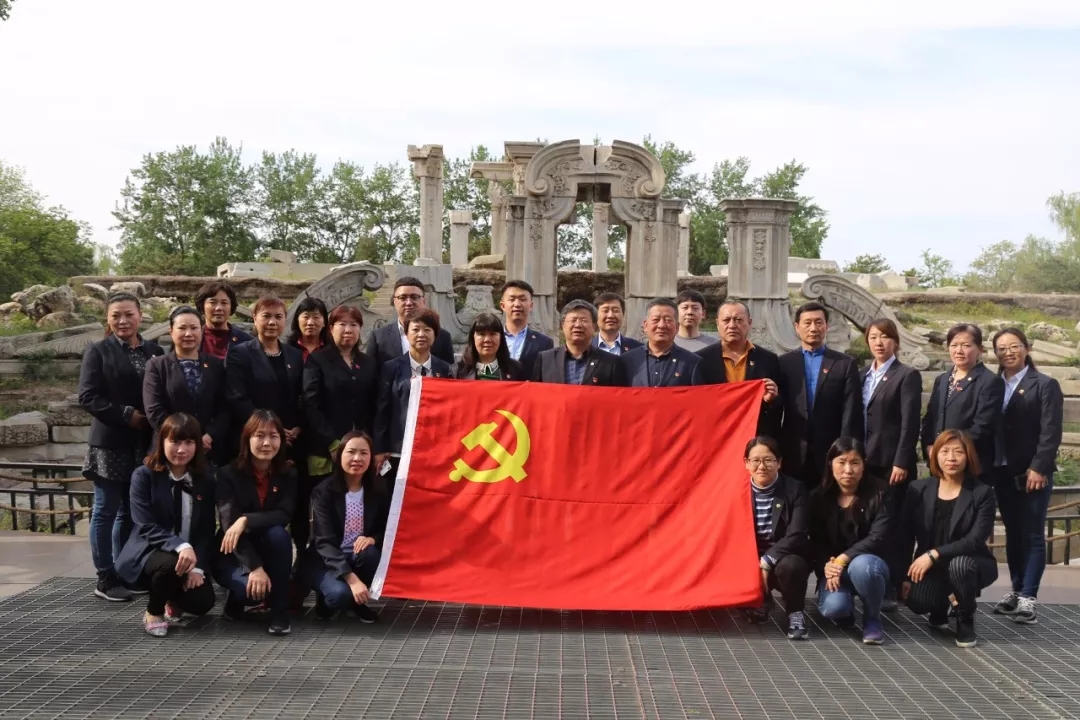 今日看点丨铭记历史 不忘耻辱——开展“四月的足迹—海淀爱国主义教育基地寻踪”活动.jpg