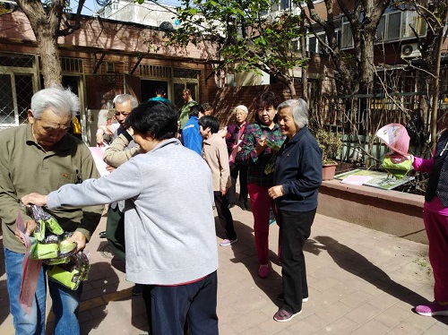 201804281524905457847495.jpg 微信图片_20180427110848.jpg