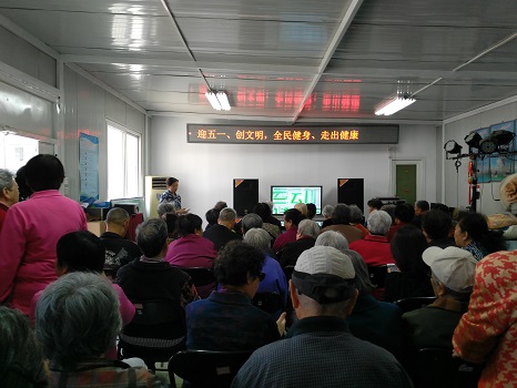 201805021525248641794652.jpg IMG_20180427_084005.jpg