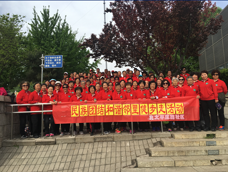 201805021525249269406965.png 图片18.png