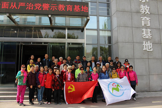 201805021525250009849277.png 图片25.png