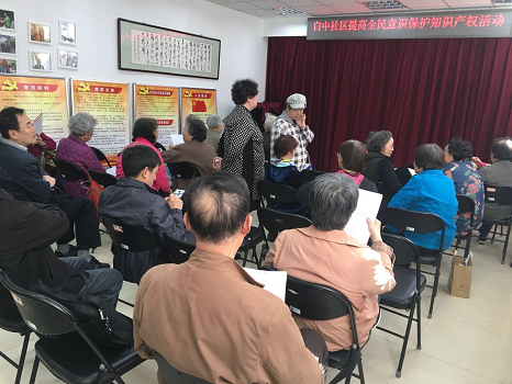 图片65.png