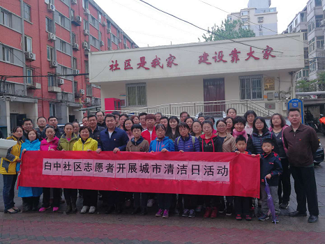 图片67.png