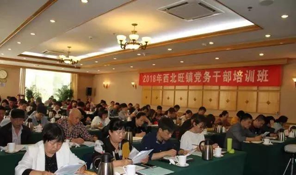 微信图片_20180428102438.jpg