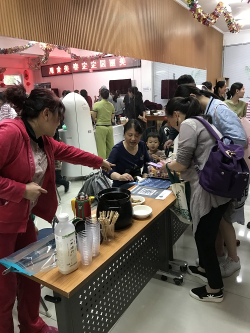 201805061525596862306036.jpg 美丽园美食趴(5).jpg
