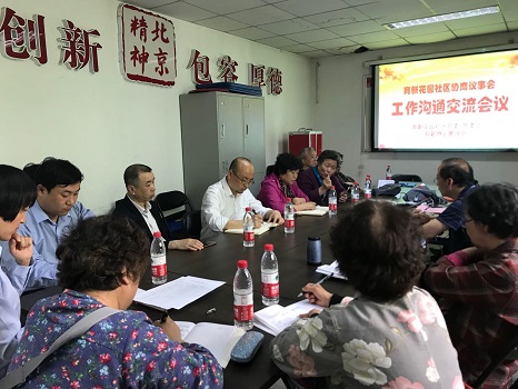 微信图片_20180502164732.jpg